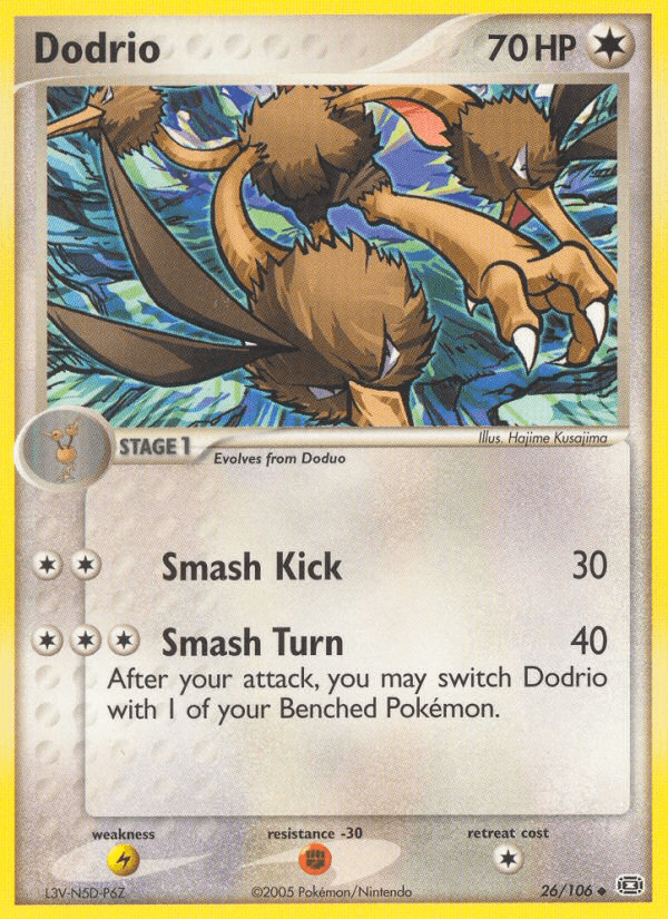 Dodrio — EX Emerald 26/106