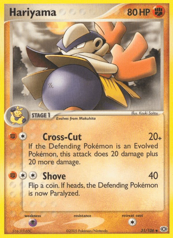 Hariyama — EX Emerald 31/106