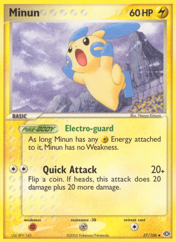 Minun — EX Emerald 37/106