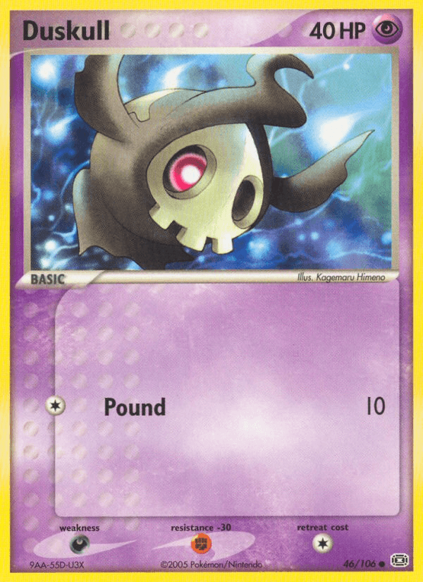 Duskull — EX Emerald 46/106