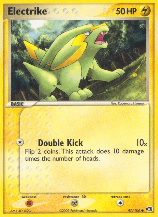 Electrike — EX Emerald 47/106