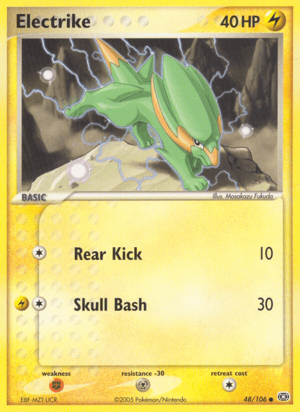 Electrike — EX Emerald 48/106