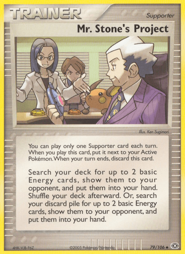 Mr. Stone's Project — EX Emerald 79/106