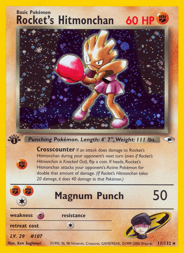 Rocket's Hitmonchan artwork — Gym Heroes 11/132