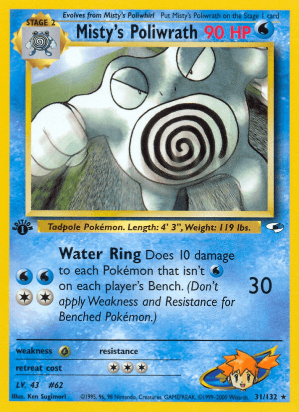 Misty's Poliwrath — Gym Heroes 31/132