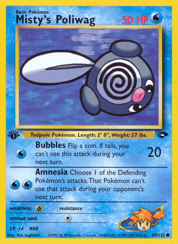 Misty's Poliwag artwork — Gym Challenge 89/132