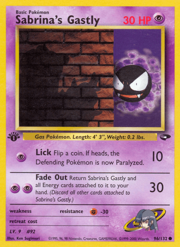 Sabrina's Gastly artwork — Gym Challenge 96/132