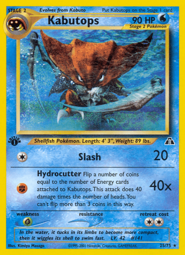 Kabutops artwork — Neo Discovery 25/75