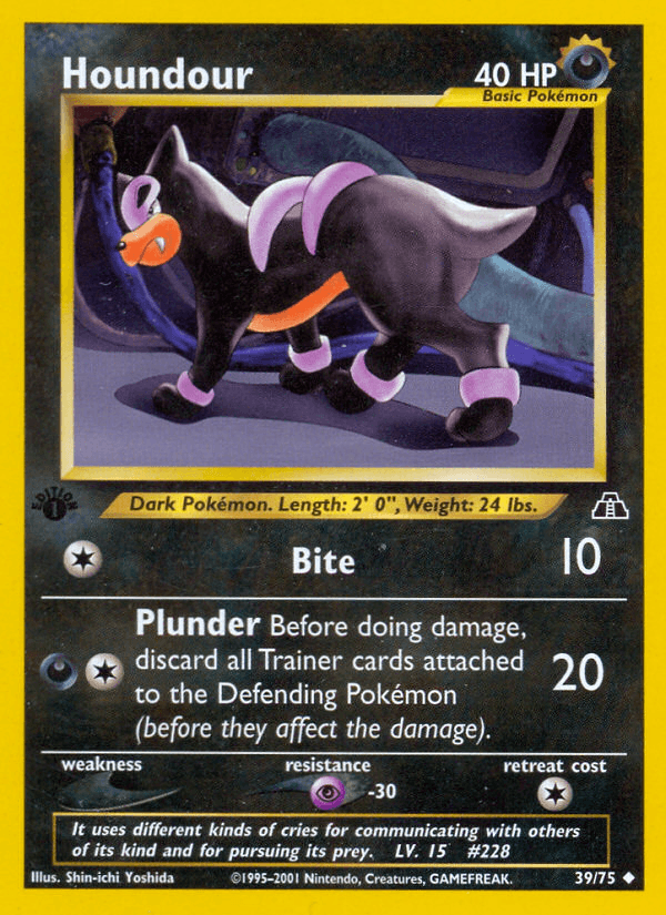 Houndour artwork — Neo Discovery 39/75