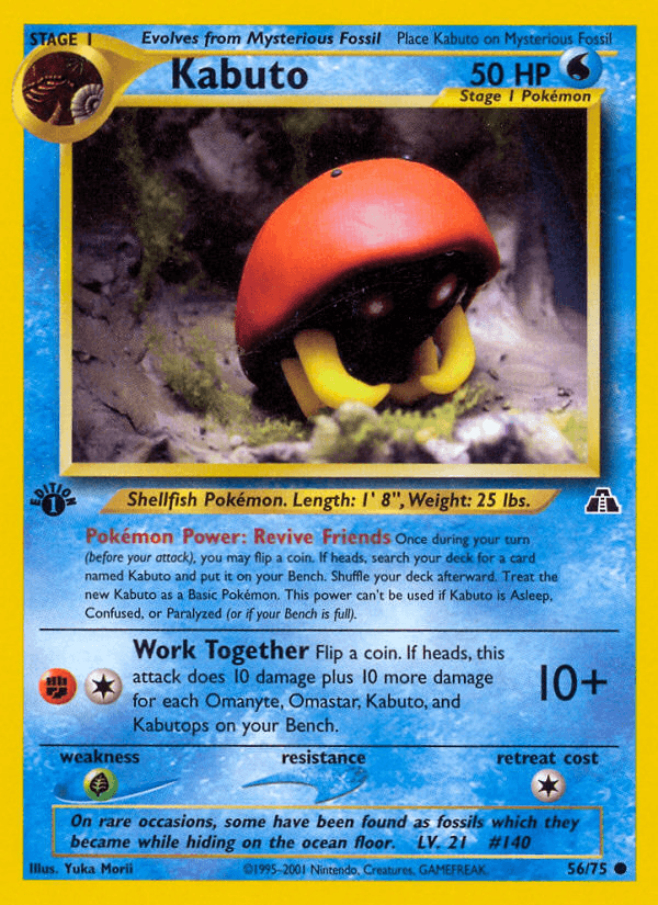 Kabuto — Neo Discovery 56/75