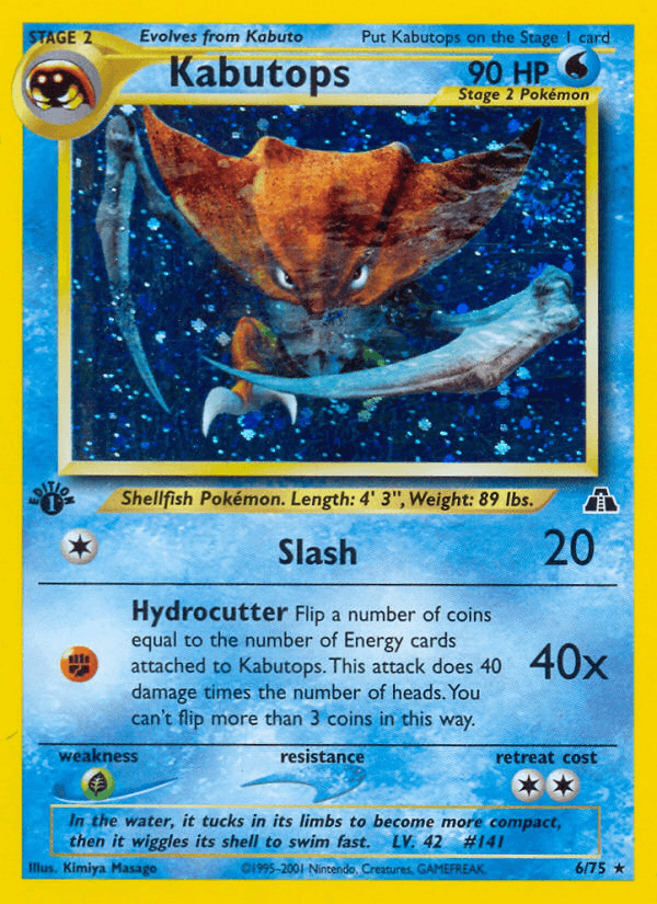 Kabutops artwork — Neo Discovery 6/75