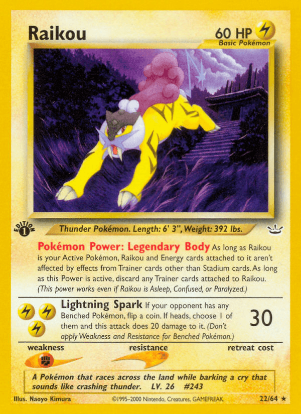 Raikou — Neo Revelation 22/66