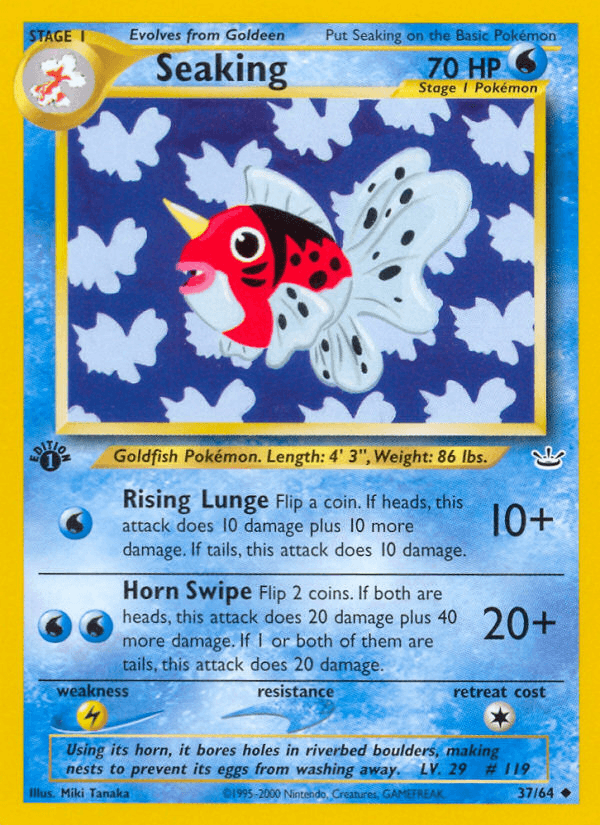 Seaking — Neo Revelation 37/66