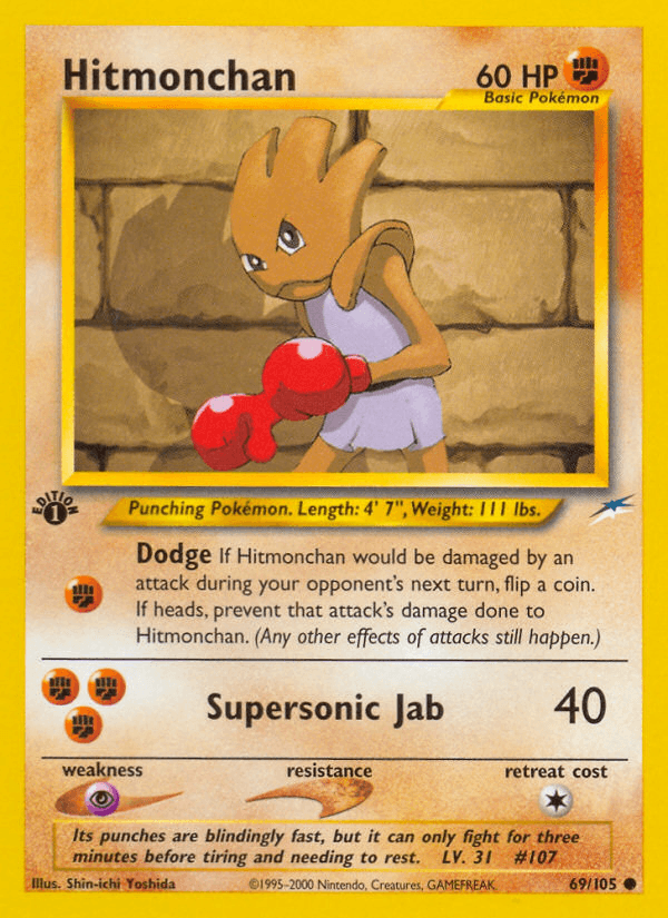 Hitmonchan — Neo Destiny 69/113