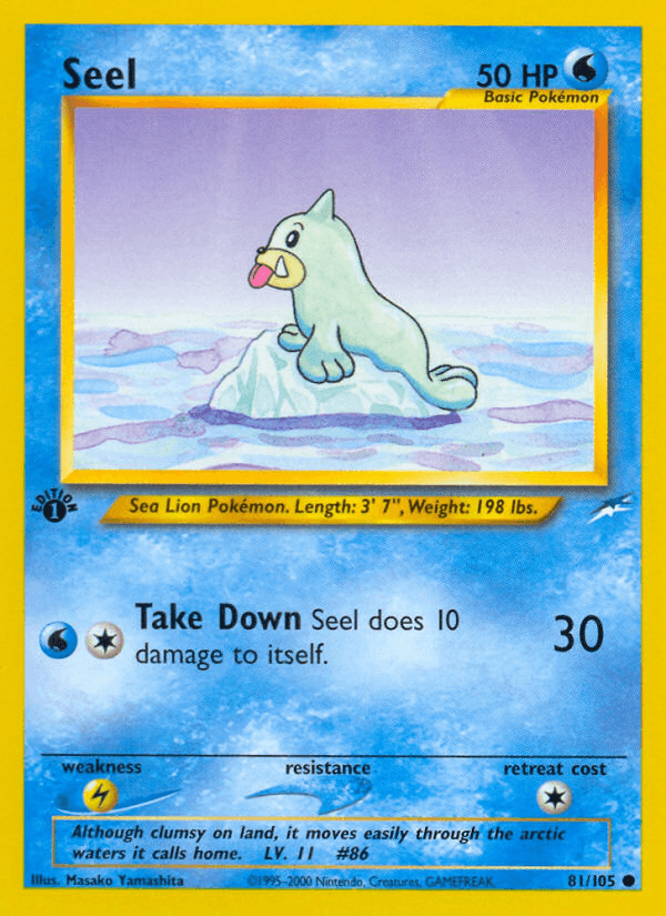 Seel — Neo Destiny 81/113