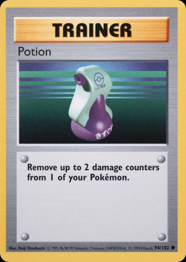 Potion — Base 94/102