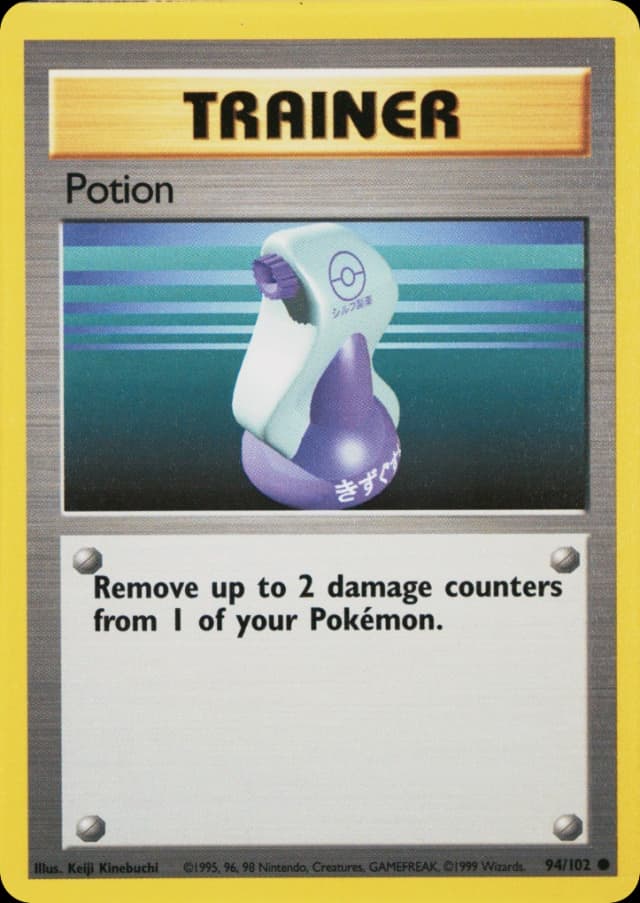 Potion — Base 94/102