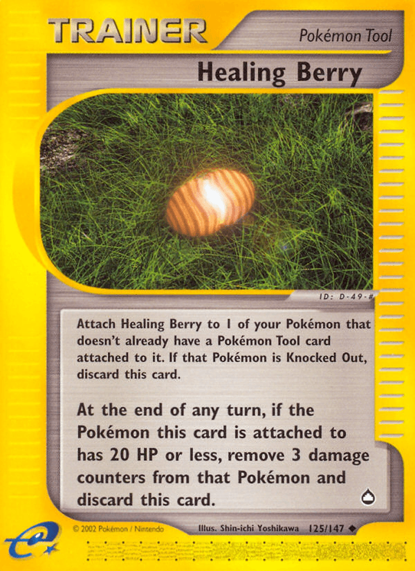 Healing Berry — Aquapolis 125/182