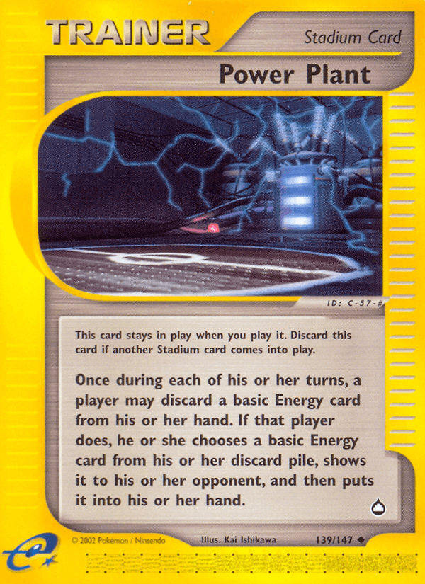 Power Plant artwork — Aquapolis 139/182