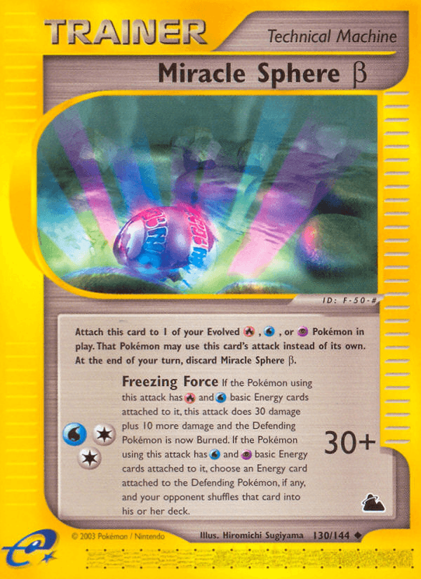 Miracle Sphere β — Skyridge 130/182