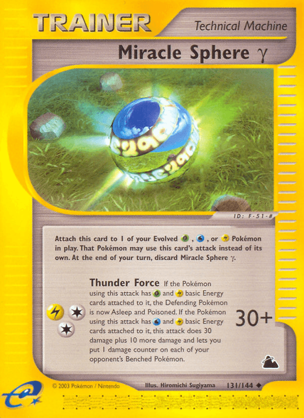 Miracle Sphere γ — Skyridge 131/182