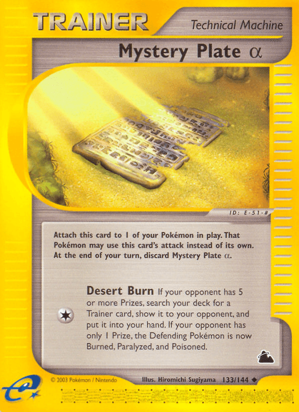 Mystery Plate α — Skyridge 133/182