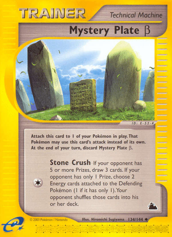Mystery Plate β — Skyridge 134/182
