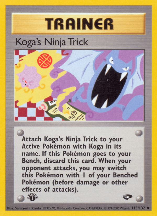 Koga's Ninja Trick artwork — Gym Challenge 115/132