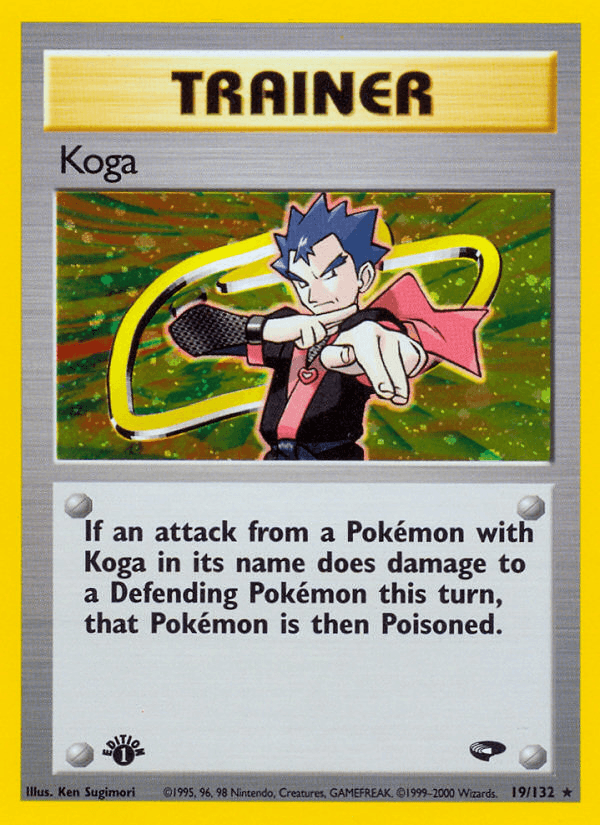 Koga artwork — Gym Challenge 19/132