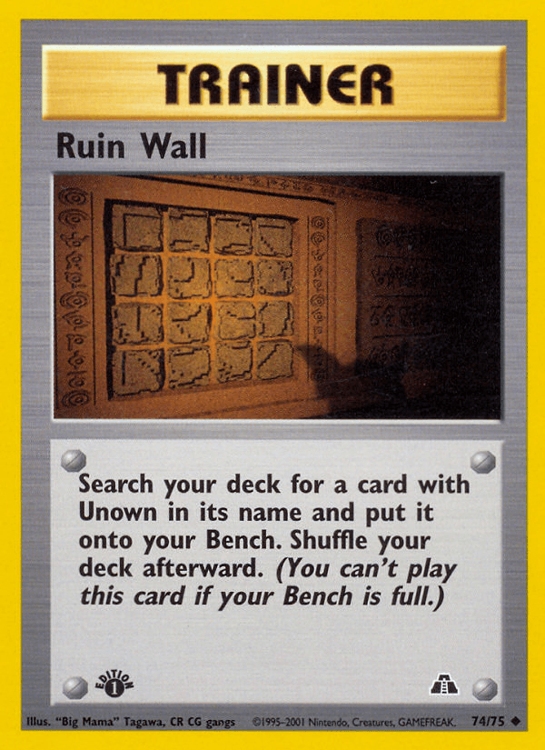 Ruin Wall — Neo Discovery 74/75