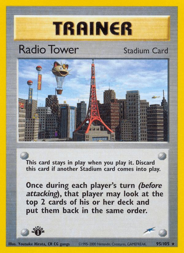 Radio Tower artwork — Neo Destiny 95/113