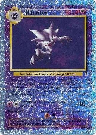 Haunter — Legendary Collection 46/110