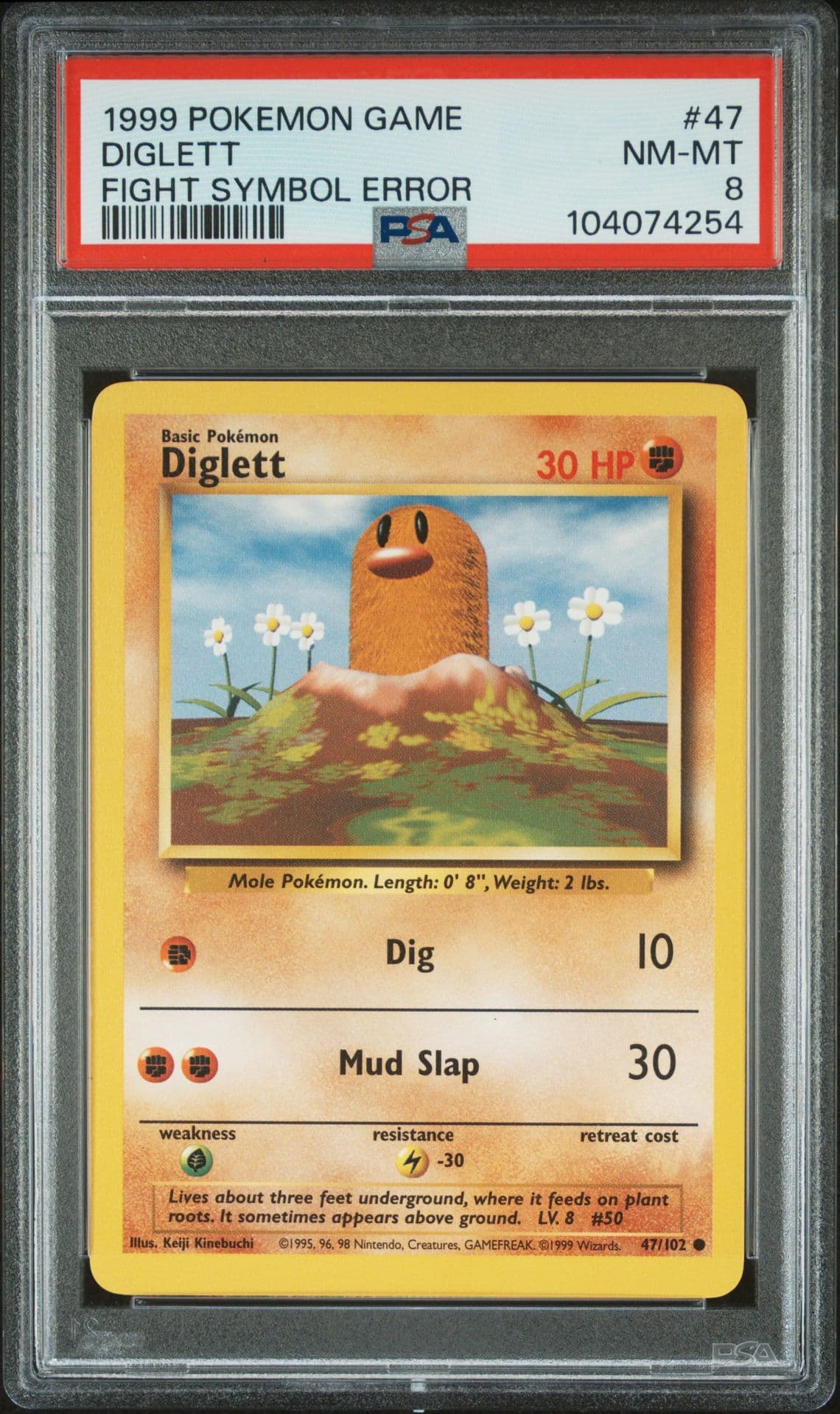 PSA 8 1999 POKEMON TCG #47 DIGLETT FIGHT SYMBOL ERROR BASE SET