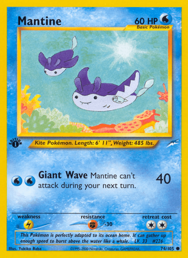 Mantine — Neo Destiny 74/113